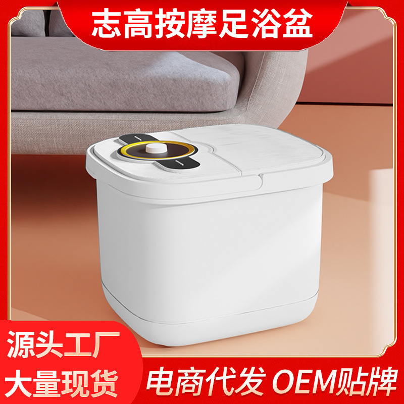 耐高温电视柜纸巾盒